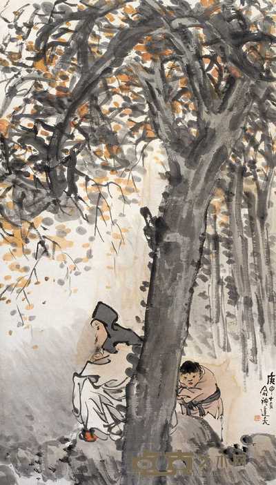 俞礼 1920年作 高士赏秋图 立轴 97.5×56cm